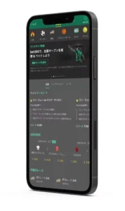 bet365 モバイル