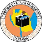 Kuitwa Kazini Ajira za INEC 2024/2025, Walioitwa Kazini INEC